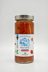 Alelma Tomato Sauce with Basil 420ml