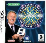 Who Wants to Be a Millionaire - 1st Edition DS