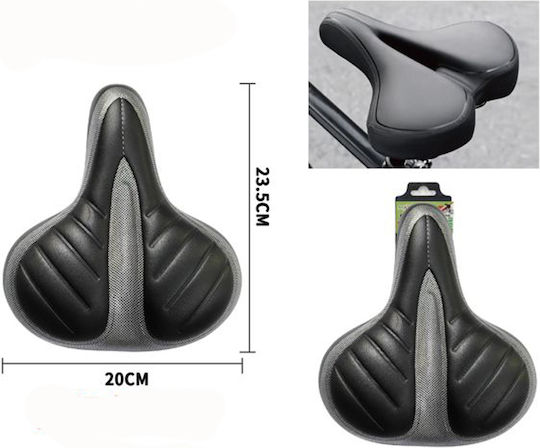 ForHome Σέλα Ποδηλάτου Μαύρη 235 x 200 mm