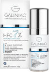 Galiniko HFC 7% Ενυδατικό & Αντιγηραντικό Gel Προσώπου με Υαλουρονικό Οξύ & Aloe Vera 30ml