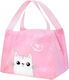 Justnote Justnote Kinder Lunchtasche Isoliert Handtasche Rosa 16x13x22cm