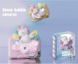 Trademarkt Bubble Makers