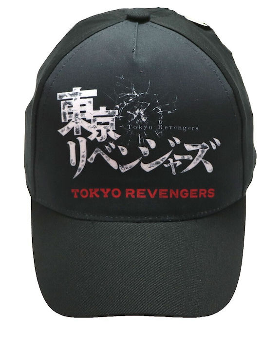 Παιδικό Καπέλο Jockey Υφασμάτινο Tokyo Revengers Μαύρο