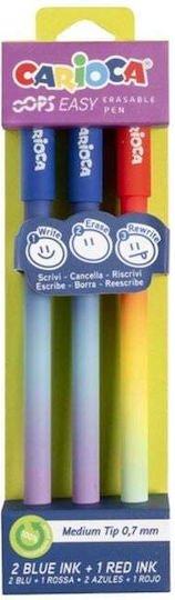 Στυλο Σβηνει Carioca 0.7mm Oops Easy 3τεμ 41025