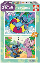 Παιδικό Puzzle 200pcs Educa