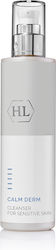 HL Always Active Cleansing Emulsion 250ml