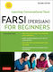 Farsi Persian Beginners Tuttle Publishing Paperback Softback