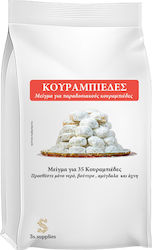 3S Kourabiedes Mix 10000g