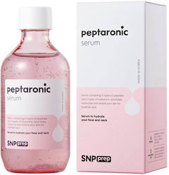 SNP Peptaronic 220 мл