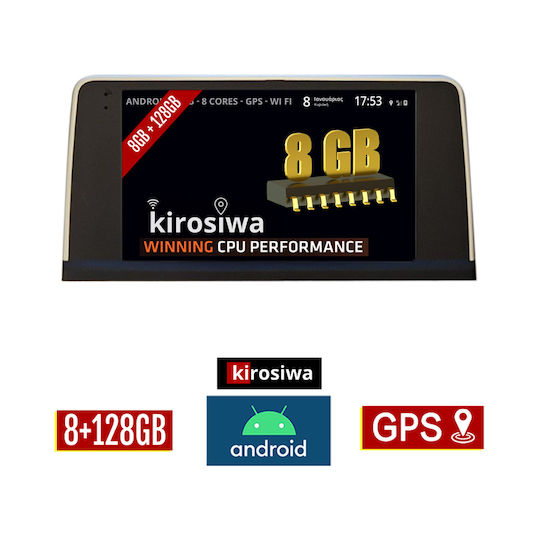 Kirosiwa Ηχοσύστημα Αυτοκινήτου για BMW Σειρά 3 / F30 2011-2018 (Bluetooth/USB/WiFi/GPS) με Οθόνη Αφής 9"