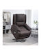 Πολυθρόνα Relax Massage Καφέ 89x93x105cm