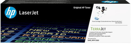 HP 219X Original Toner Laser Printer Cyan 2500 Pages (W2191X)