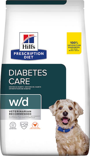 Hill's Canine W D 1.5kg Trockenfutter für Hunde Diät mit Huhn