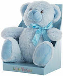 BigBuy Plush Bear for 3+ Years 42 cm