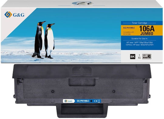 Pelikan Συμβατό Toner για Laser Εκτυπωτή HP W1106A Μαύρο