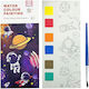 Malbuch Aquarellfarben & Pinsel Astronaut 19x8cm Justnote 703224 1 Set 50-3204