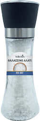 Sea Salt in Grinder 200gr