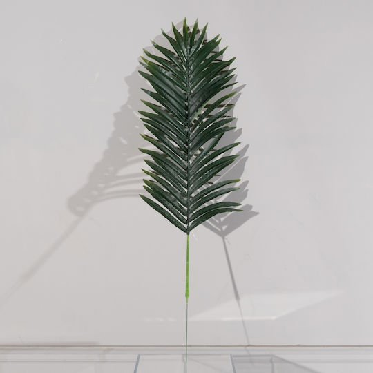 Τεχνητό Διακοσμητικό Κλαδί Φοίνικας 75cm Supergreens