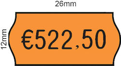 Deli 1Stück Klebeetiketten in Orange Farbe 26x12mm