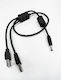 Καλώδιο Usb Silex Gl-118-2 Y-usb Power Cable Br-300an 5volt