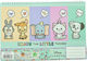 Μπλοκ Ζωγραφικης Α4 Gim 30φ Disney Animals 341-...