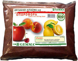 Gemma Κοκκώδες Λίπασμα Φωσφόρου για Οπωροφόρα / για Καρποφόρα Βιολογικής Καλλιέργειας 5kg