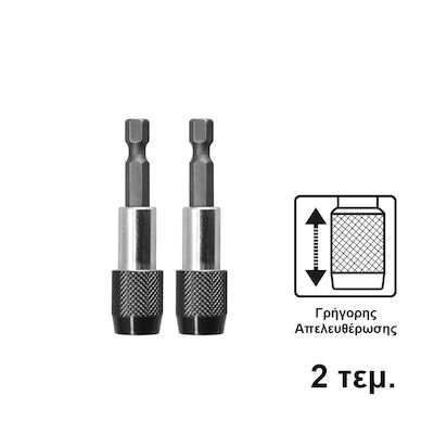 Ingco Adapter with Input HEX / 1/4'' and Output Bit Holder / 1/4'' 2pcs