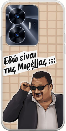 Epic Quotes Kostas Realme C55 Flexible Tpu Transparent Silicone