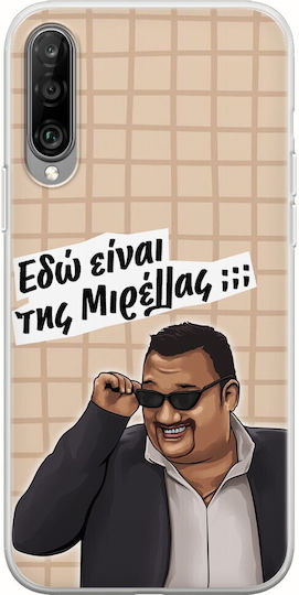 Citate Epice Kostas Xiaomi Mi A3 Carcasa flexibilă din silicon transparent TPU