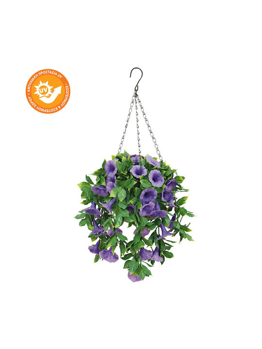 Marhome Hanging Artificial Plant Buxus (Common ...