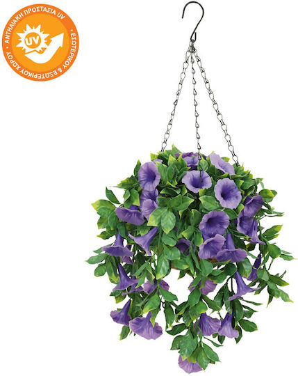 Artificial Plant in Small Pot Buxus (Common box) Purple Marhome