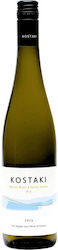 Kostaki Winery Alb Șampon Uscat 750ml