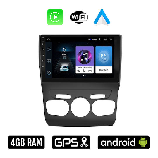Ηχοσύστημα Αυτοκινήτου για Citroen C4 / DS4 2011 - 2018 (Bluetooth/USB/WiFi/GPS/Apple-Carplay/Android-Auto) με Οθόνη Αφής 10"