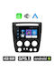 Ηχοσύστημα Αυτοκινήτου Hummer H3 2005-2009 (Bluetooth/USB/WiFi/GPS/Apple-Carplay/Android-Auto) με Οθόνη Αφής 9"