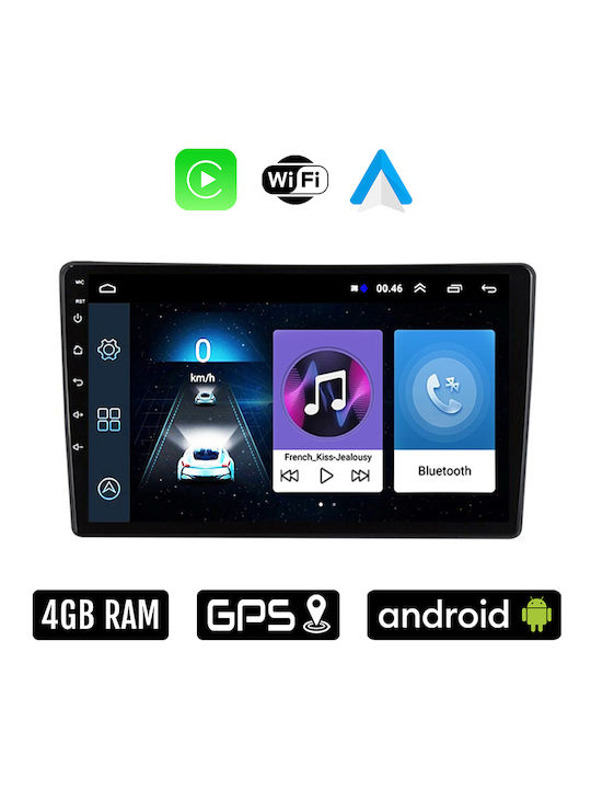 Ηχοσύστημα Αυτοκινήτου για Citroen C5 2007 - 2017 (Bluetooth/USB/WiFi/GPS/Apple-Carplay/Android-Auto) με Οθόνη Αφής 10"