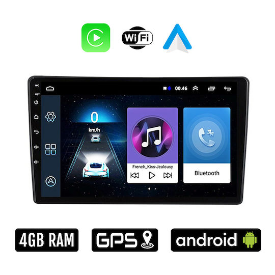 Ηχοσύστημα Αυτοκινήτου για Citroen C5 2007 - 2017 (Bluetooth/USB/WiFi/GPS/Apple-Carplay/Android-Auto) με Οθόνη Αφής 10"