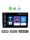Sistem Audio Auto pentru Chevrolet Epica 2006 - 2012 (Bluetooth/USB/WiFi/GPS/Apple-Carplay/Android-Auto) cu Ecran Tactil 10"
