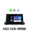 Car Audio System for Mazda CX-4 2014 (Bluetooth/USB/WiFi/GPS/Apple-Carplay/Android-Auto) with Touch Screen 9"
