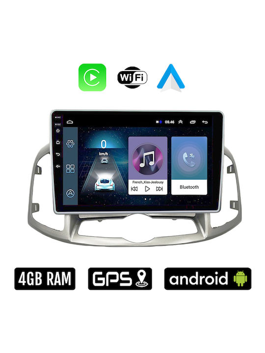 Ηχοσύστημα Αυτοκινήτου για Chevrolet Captiva 2012+ (Bluetooth/USB/WiFi/GPS/Apple-Carplay/Android-Auto) με Οθόνη Αφής 9"