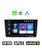 Car Audio System for Mazda CX-9 2006-2015 (Bluetooth/USB/WiFi/GPS/Apple-Carplay/Android-Auto) with Touch Screen 9"