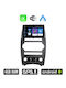 Car-Audiosystem für Jeep Kommandant 2007 (Bluetooth/USB/WiFi/GPS/Apple-Carplay/Android-Auto) mit Touchscreen 9"