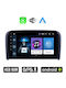 Car Audio System for Volvo S80 2001-2006 (Bluetooth/USB/WiFi/GPS/Apple-Carplay/Android-Auto) with Touch Screen 9"