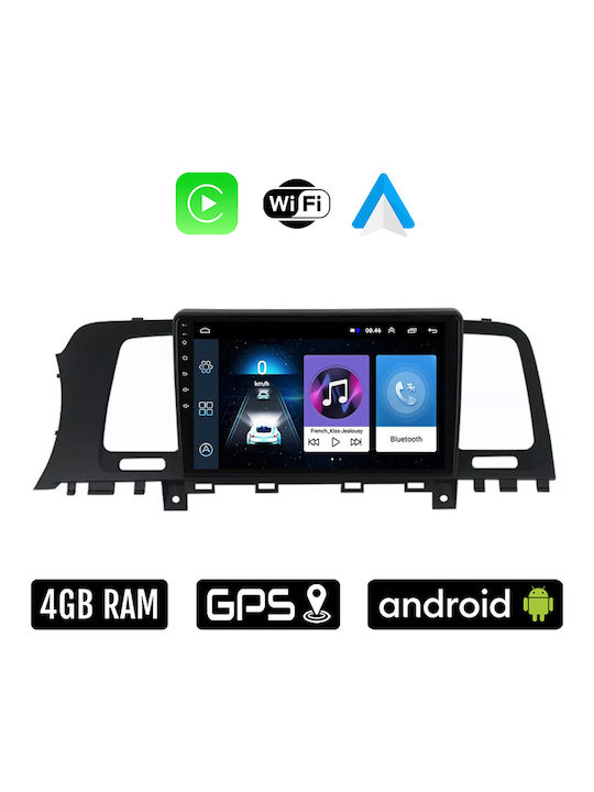Автомобилна Аудио Система (Блутут/USB/WiFi/GPS/Apple-Carplay/Android-Auto) с Тъчскрийн 9"