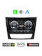 Kirosiwa Auto-Audiosystem für Mercedes-Benz CLS Klasse W219 2003-2010 (Bluetooth/USB/WiFi/GPS) mit Touchscreen 9"