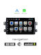 Автомобилна Аудио Система (Блутут/USB/WiFi/GPS/Apple-Carplay/Android-Auto) с Тъчскрийн 9"