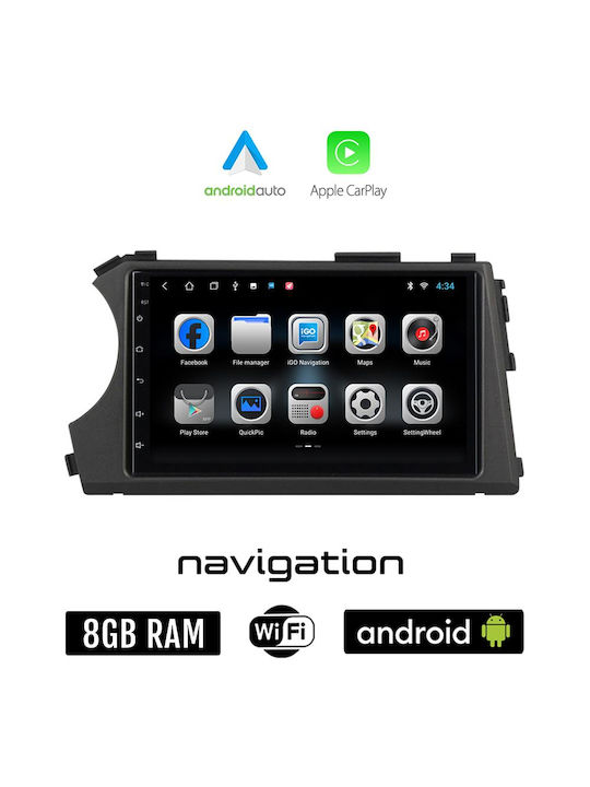 Car Audio System for Ssangyong Actyon / Kyron 2006 2015 (Bluetooth/USB/WiFi/GPS/Apple-Carplay/Android-Auto) with Touch Screen 7"