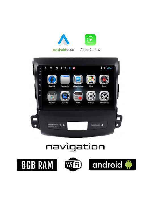 Автомобилна Аудио Система (Блутут/USB/WiFi/GPS/Apple-Carplay/Android-Auto) с Тъчскрийн 9"