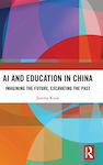 Ai And Education In China