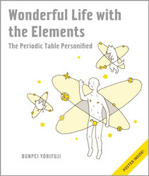 Wonderful Life Elements No Starch Press Us Hardback