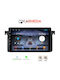 Carmedia Car Audio System for BMW Series 3 (E46) 1998-2005 (Bluetooth/USB/WiFi/GPS/Apple-Carplay/Android-Auto) with Touch Screen 9"
